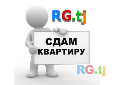 2-комн. квартира, 9 этаж в аренду